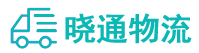 长沙到榕江县物流公司